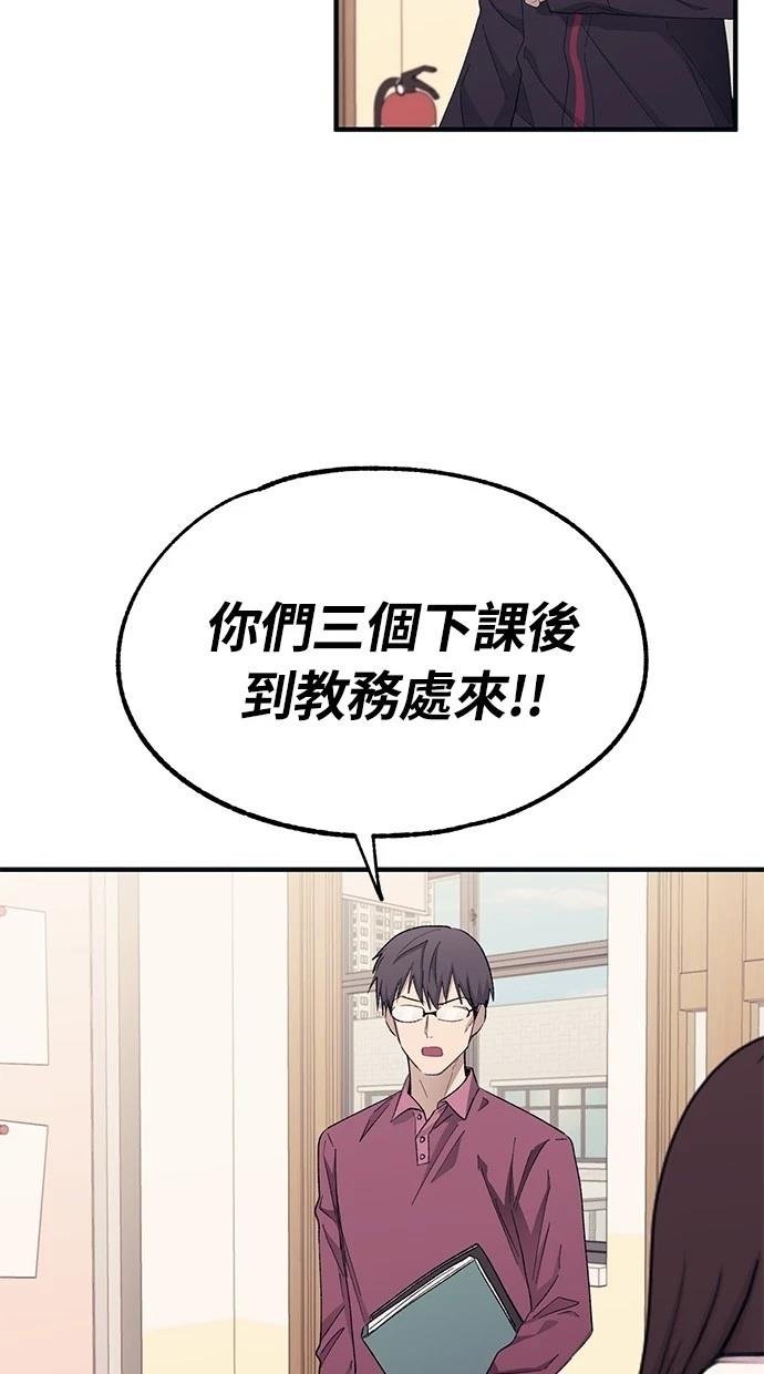 第95话