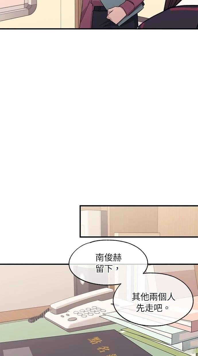 第95话