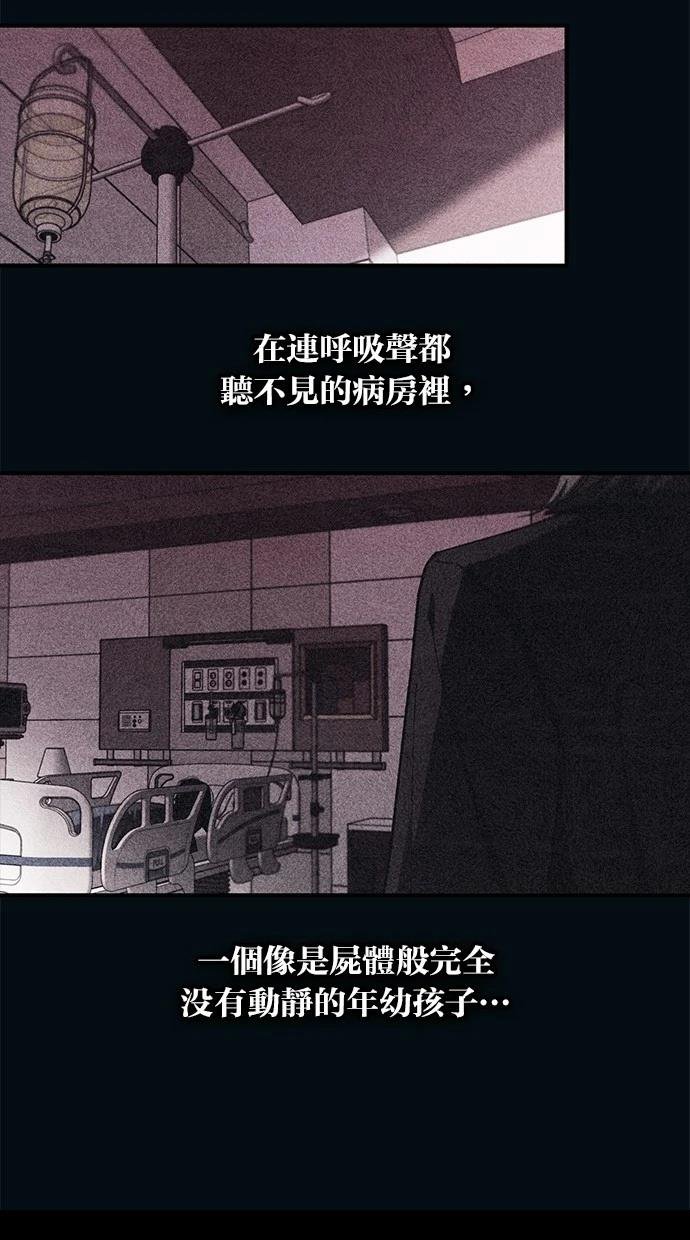 第96话