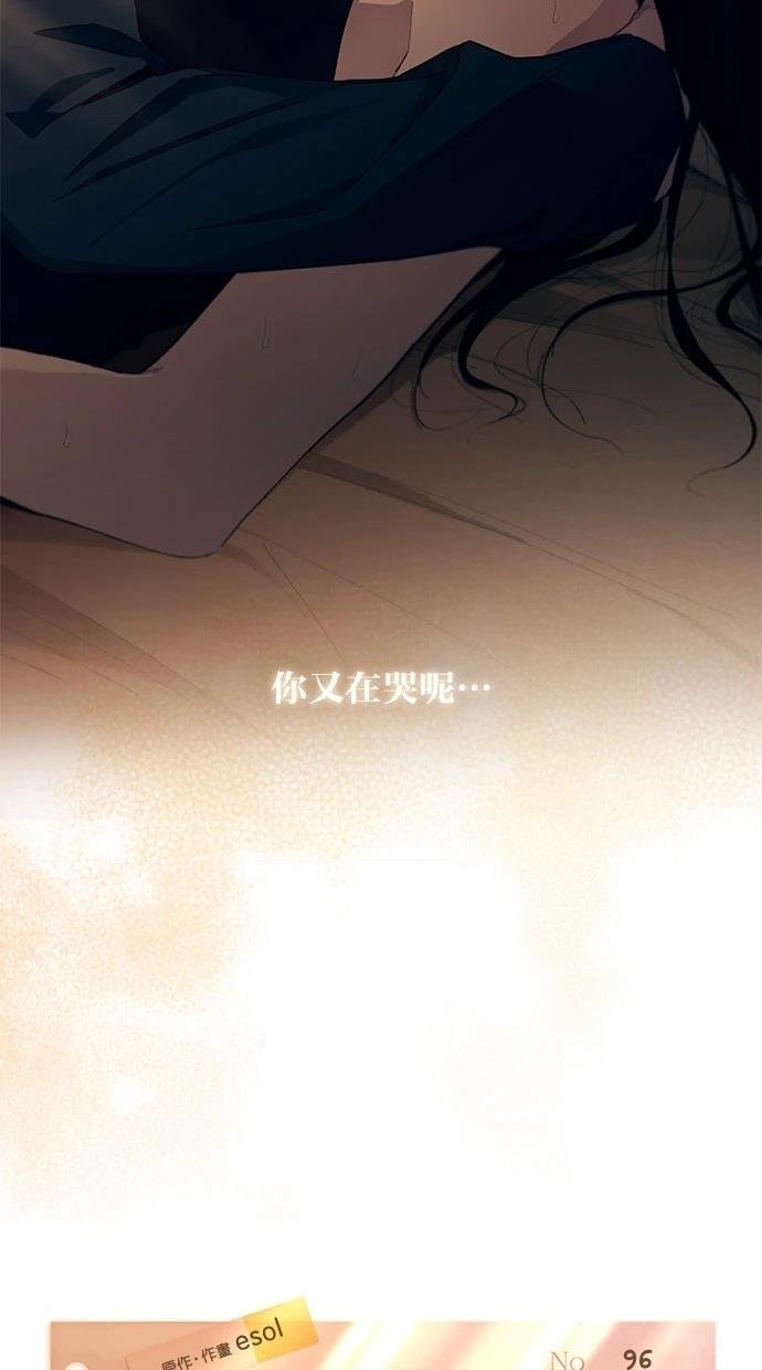 第96话