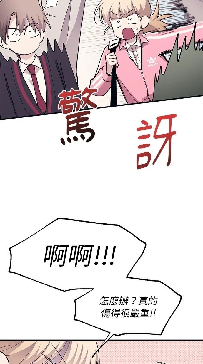 第96话