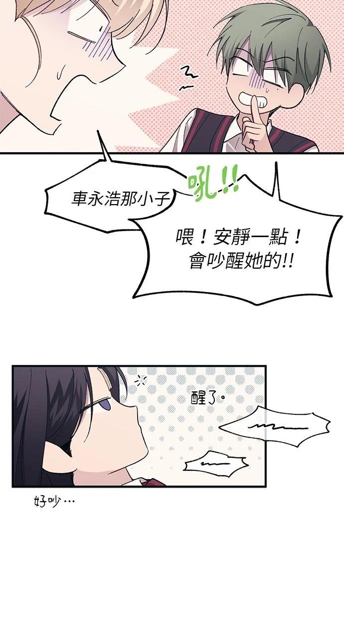 第96话