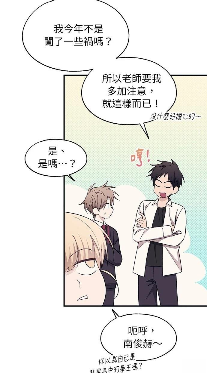 第96话