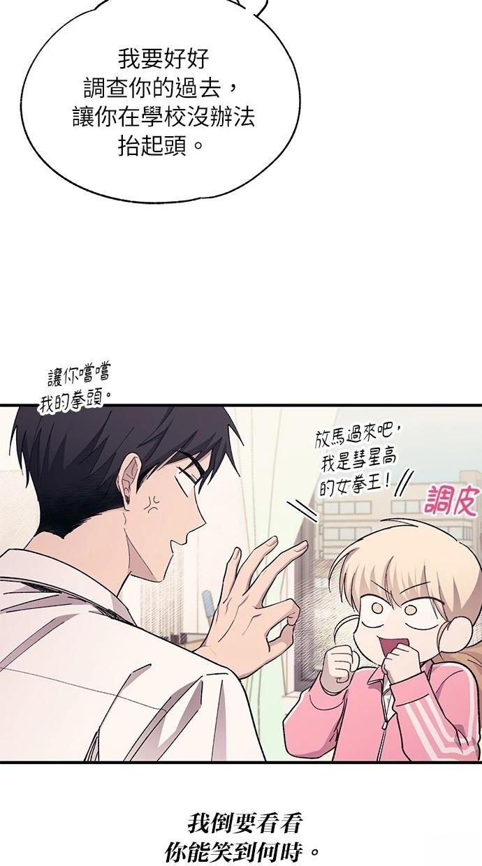 第96话