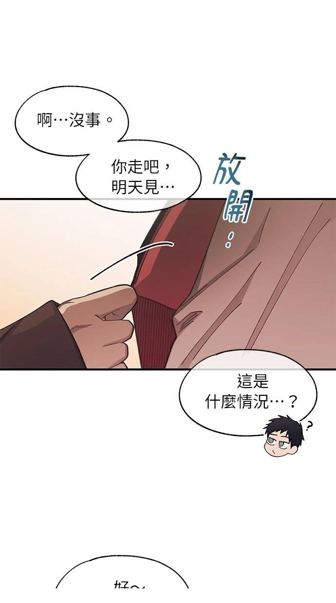 第96话