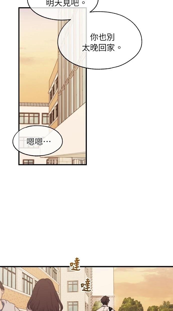 第96话