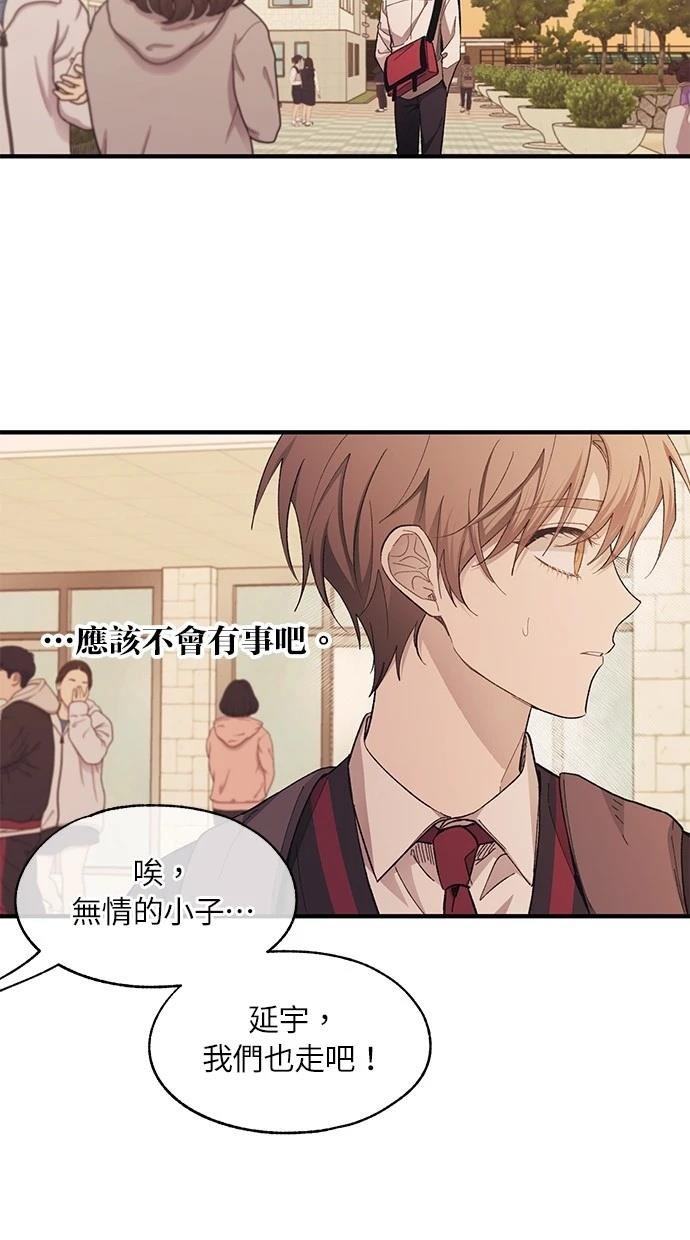 第96话