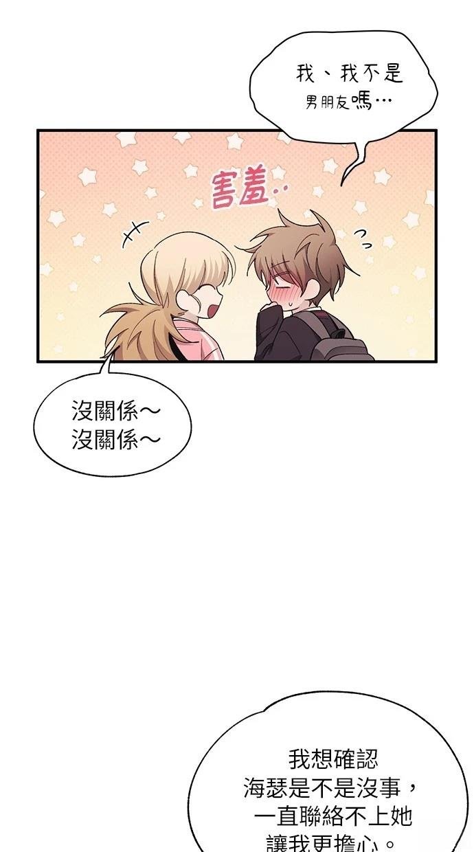 第96话