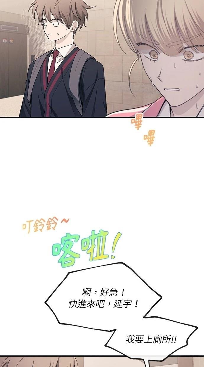 第96话