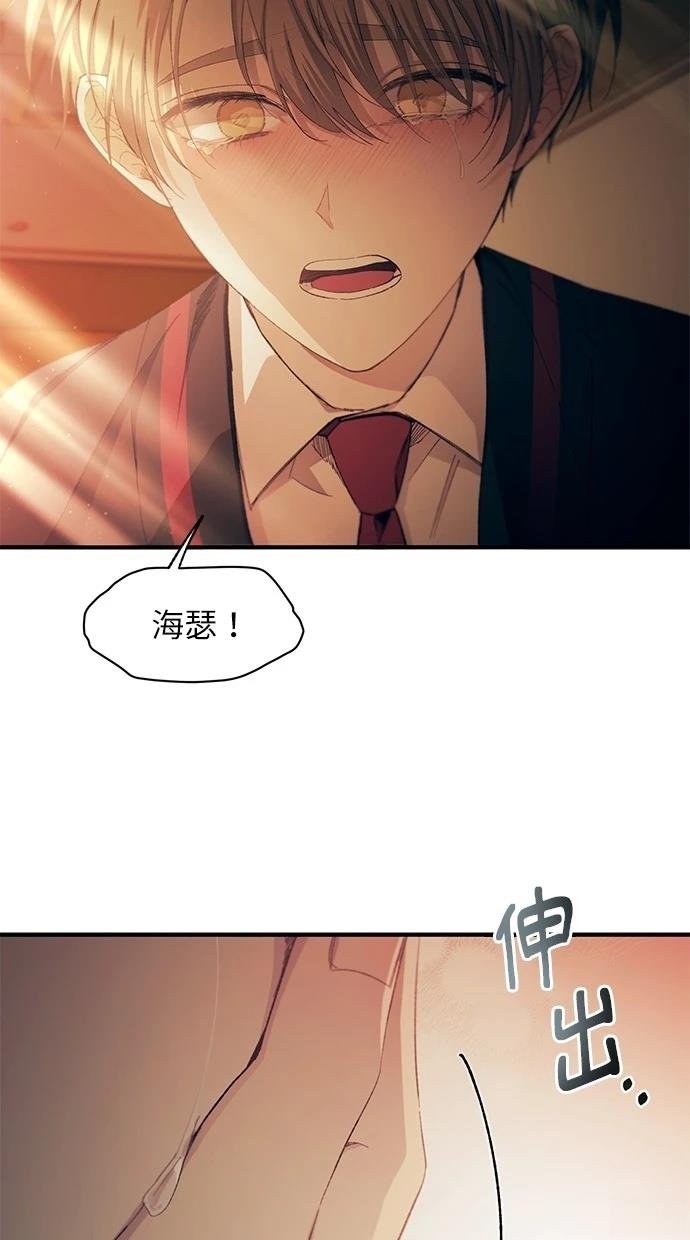 第97话