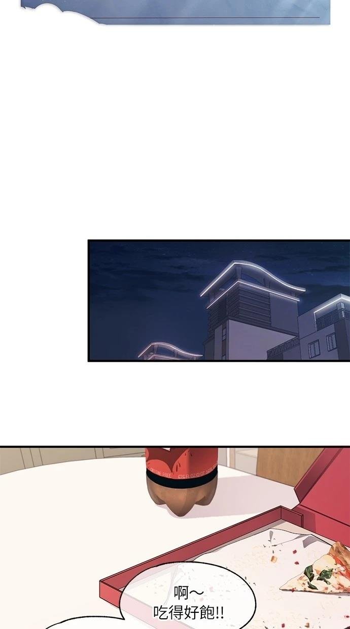 第97话