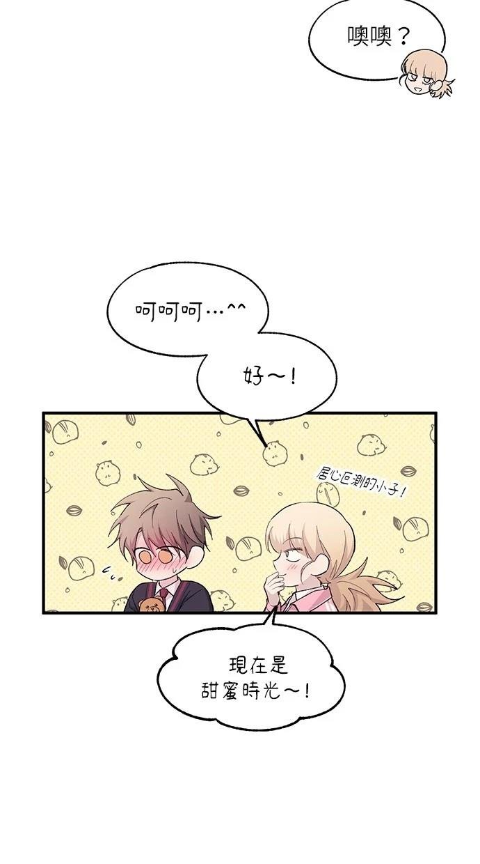 第97话