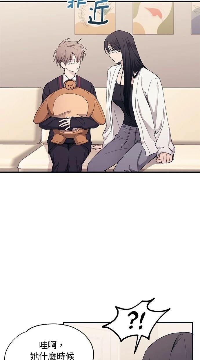 第97话