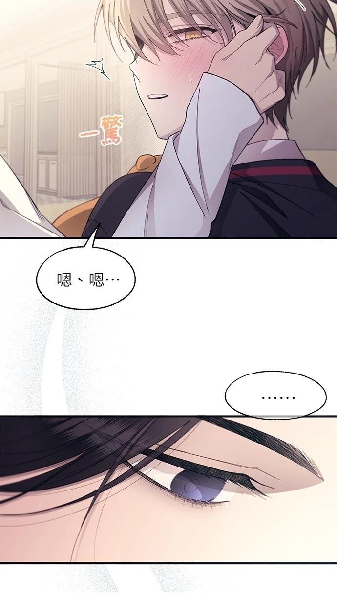 第97话