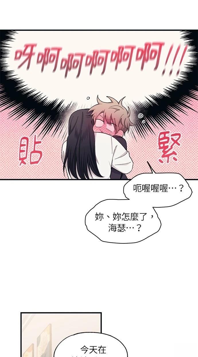 第97话
