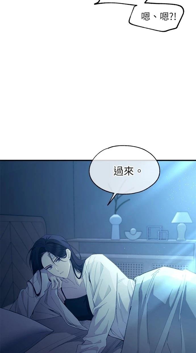第97话