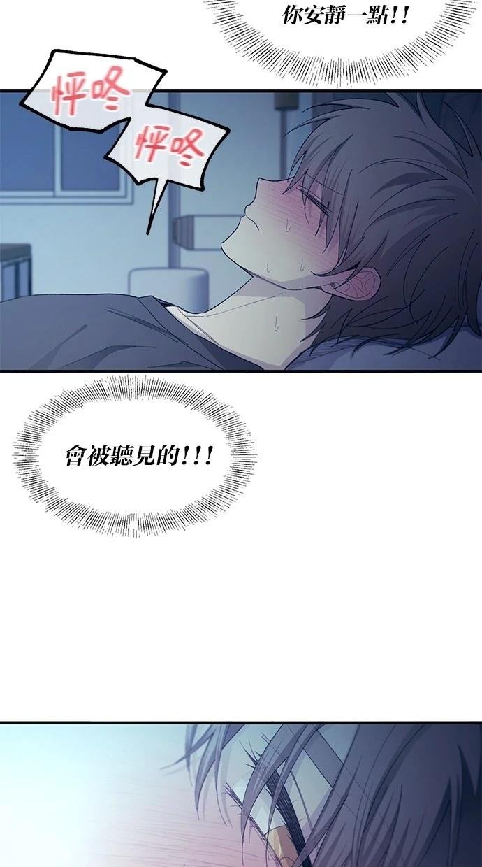 第97话