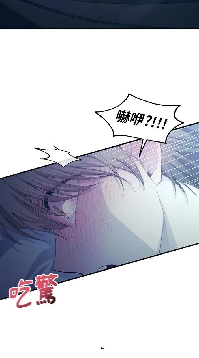 第97话
