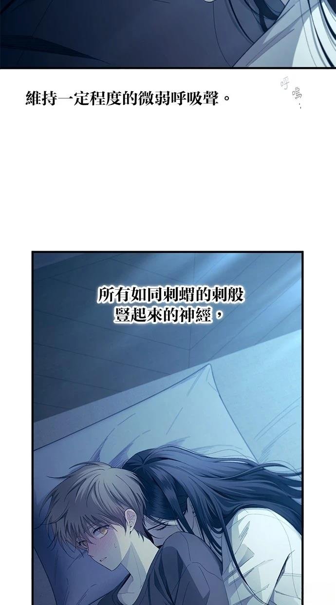 第98话