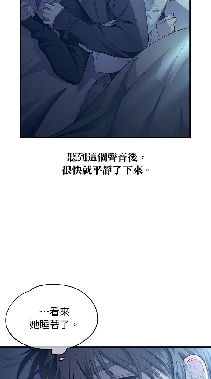 第98话