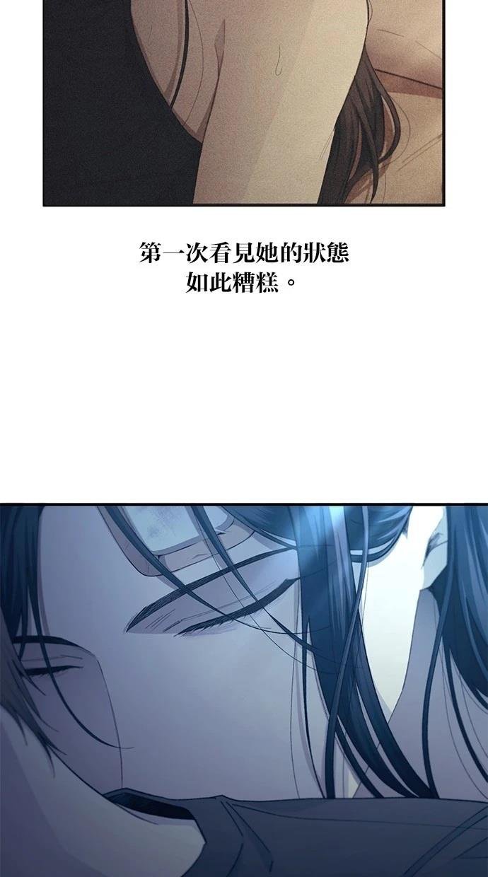 第98话