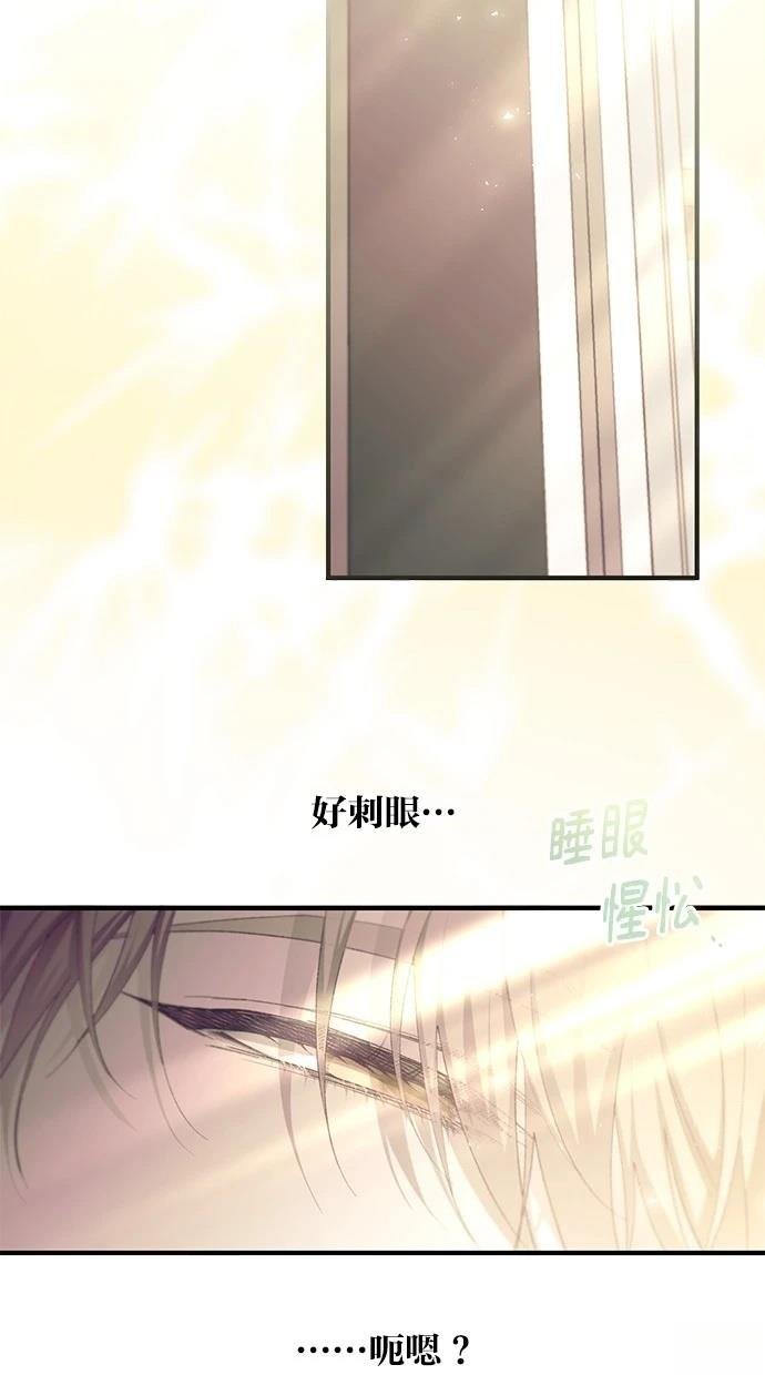 第98话