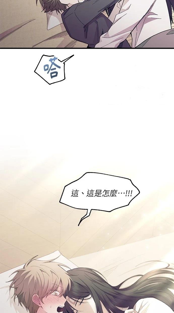 第98话