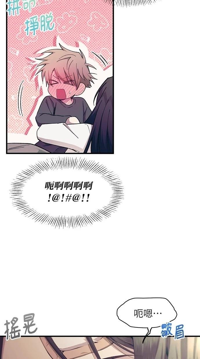 第98话