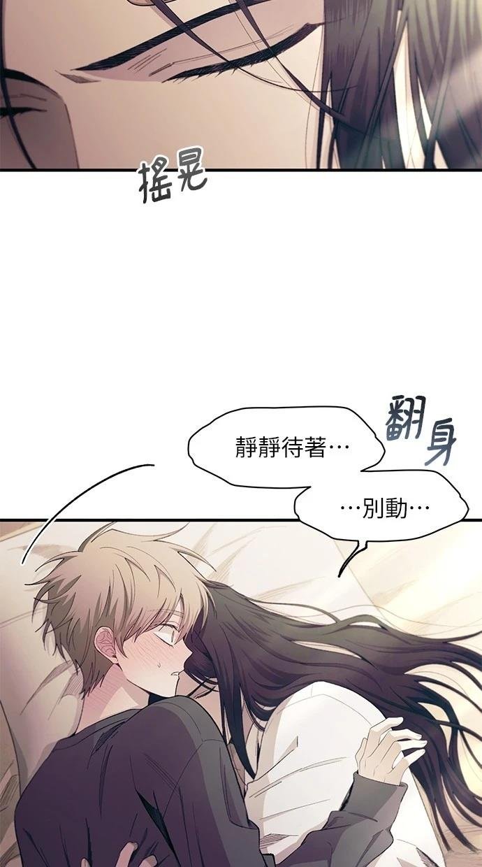 第98话