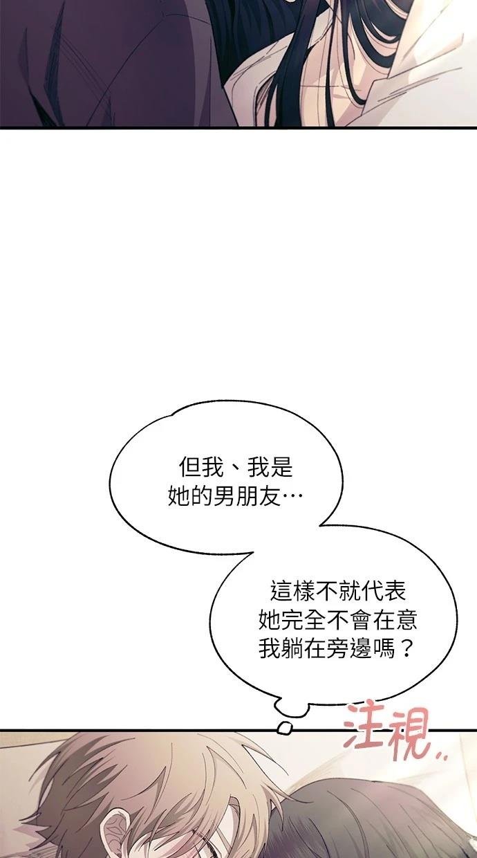 第98话