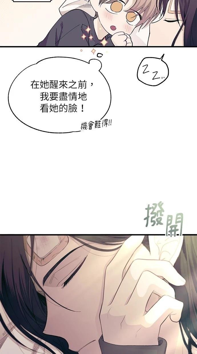 第98话