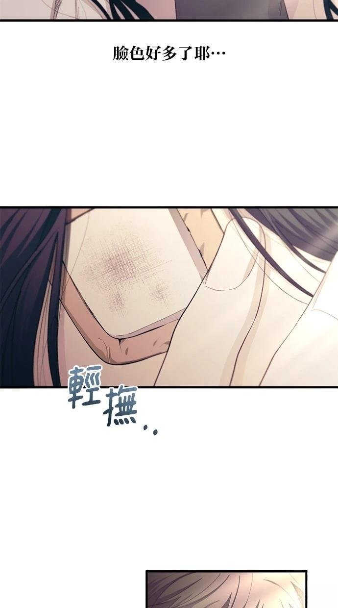 第98话