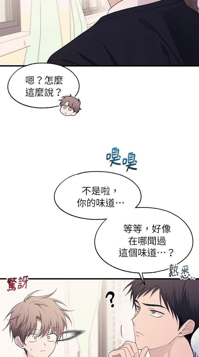 第98话