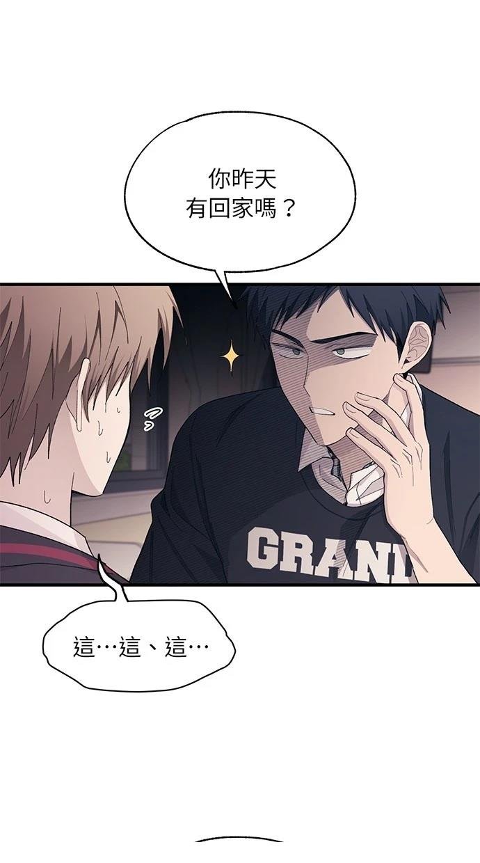 第98话