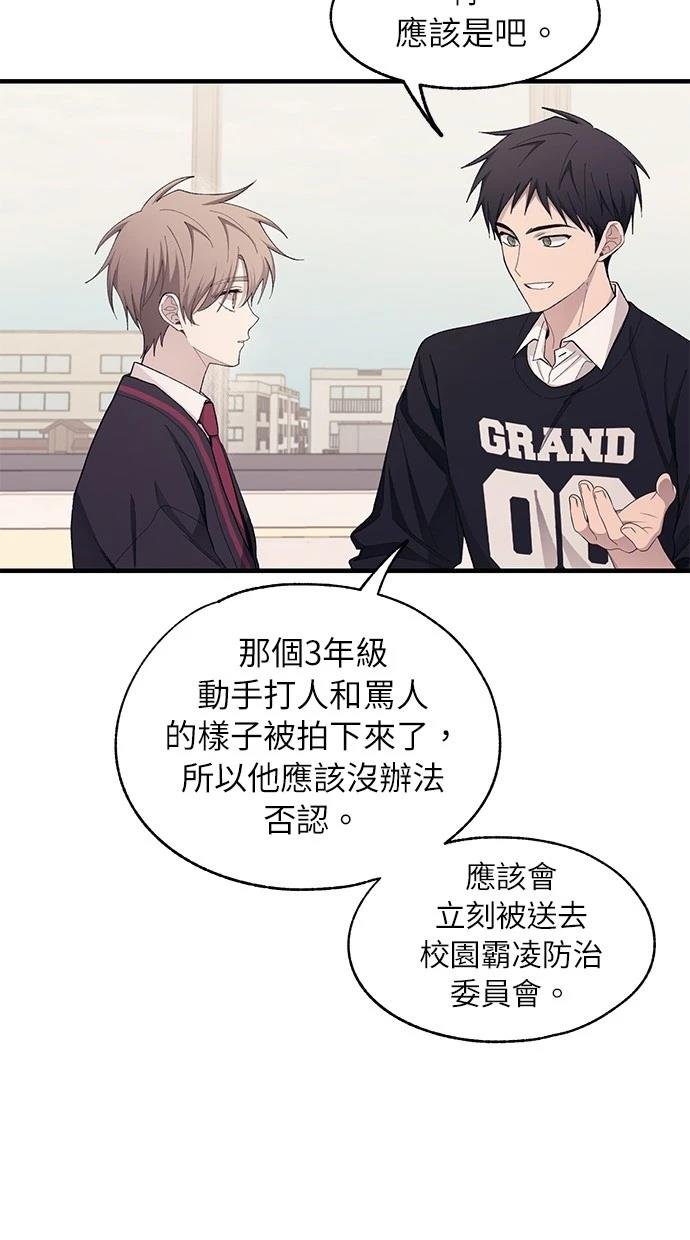 第98话