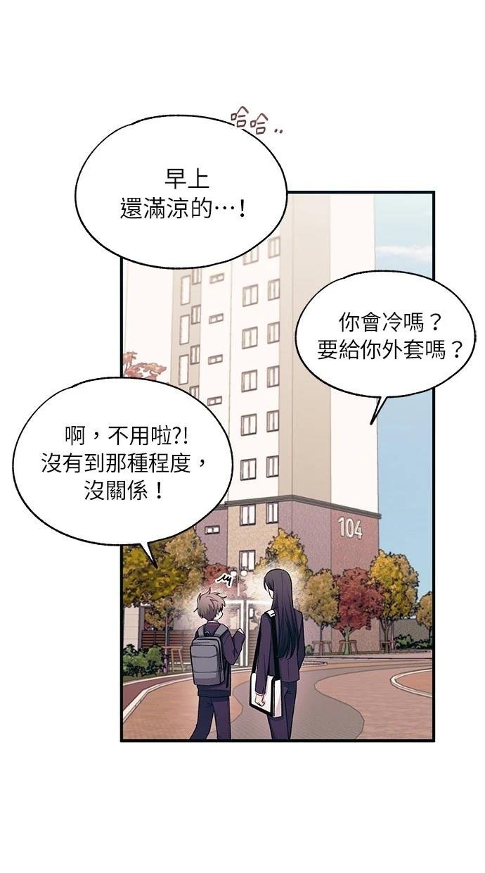 第99话