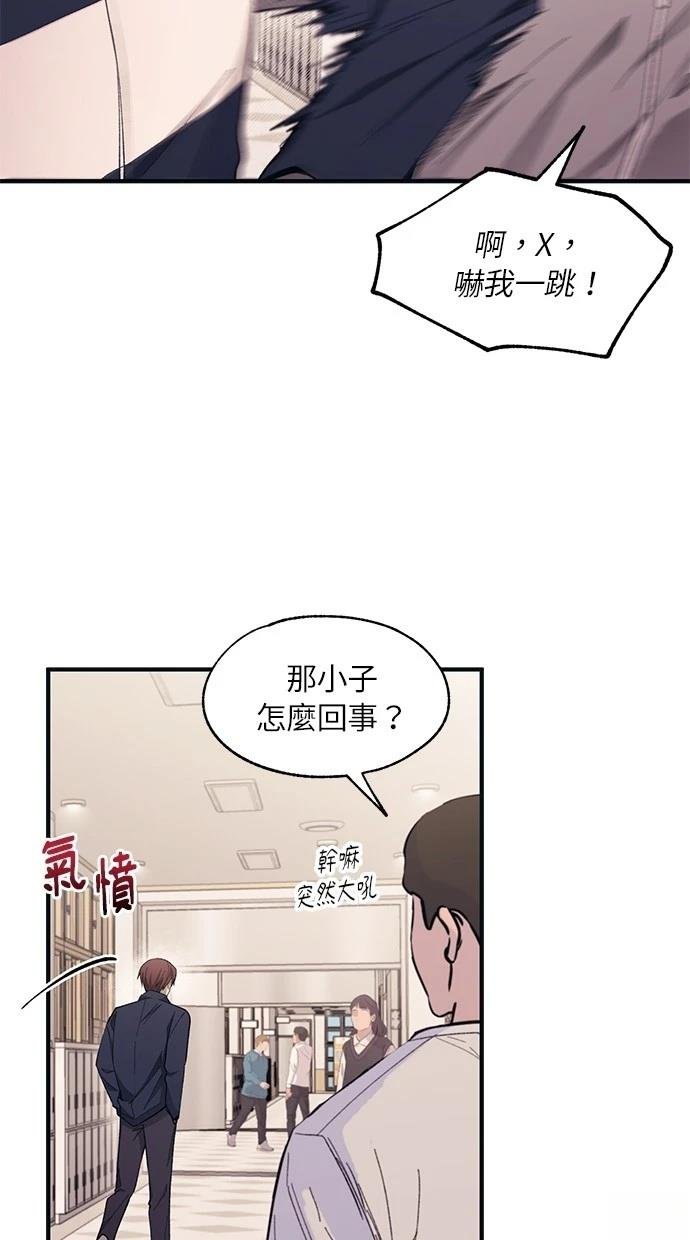 第99话