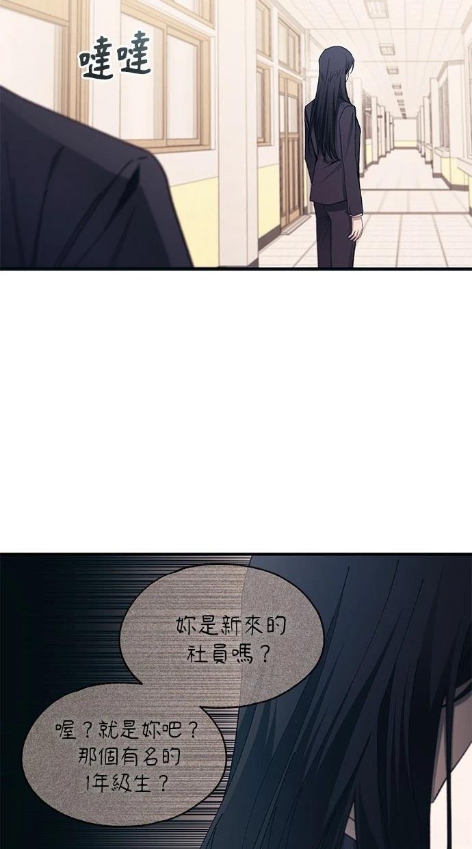 第99话