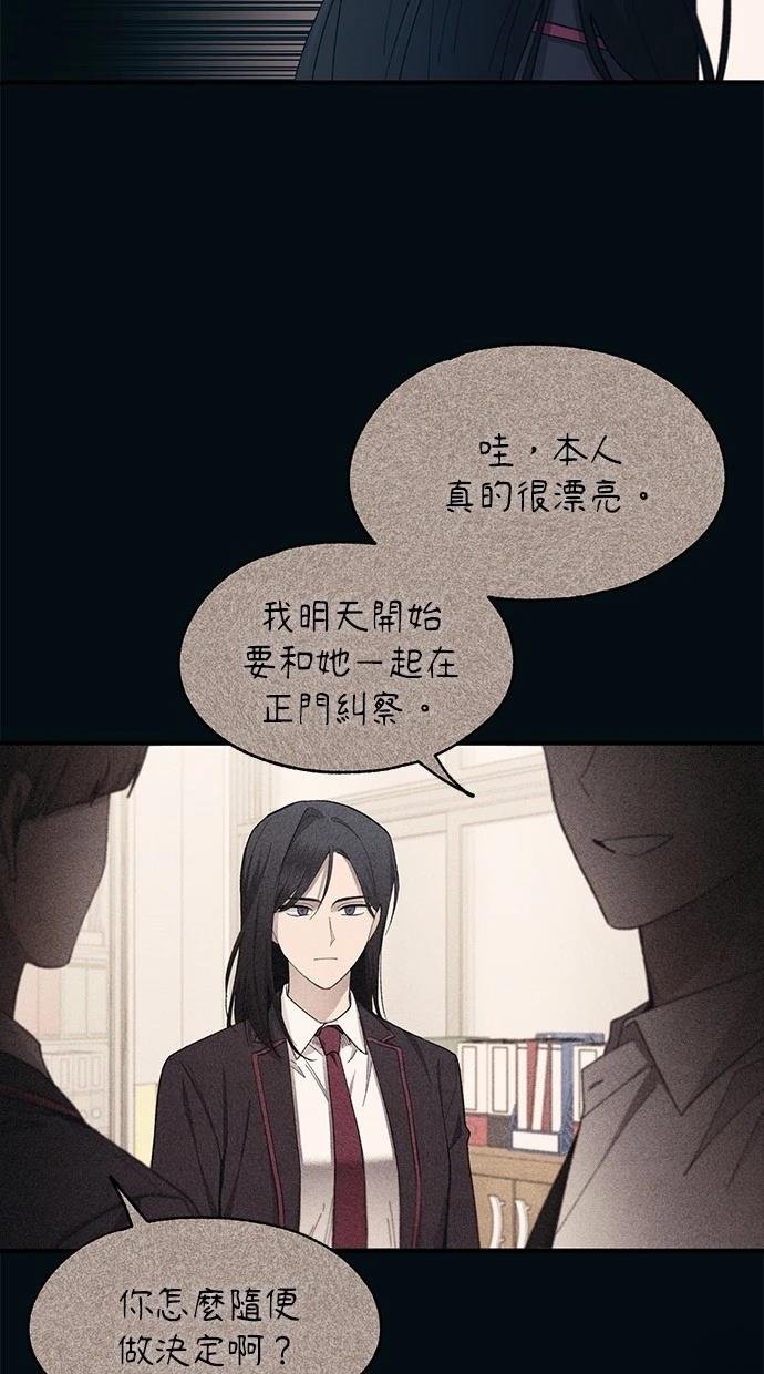 第99话