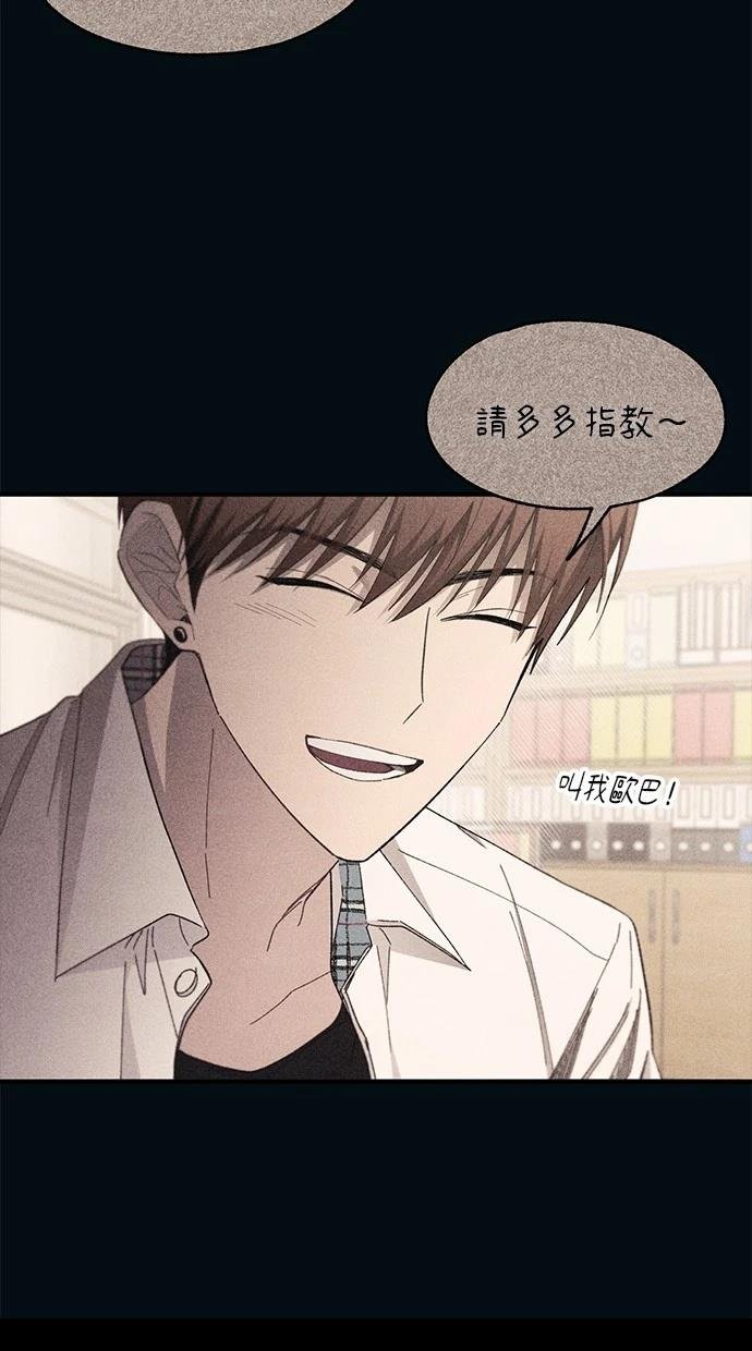 第99话