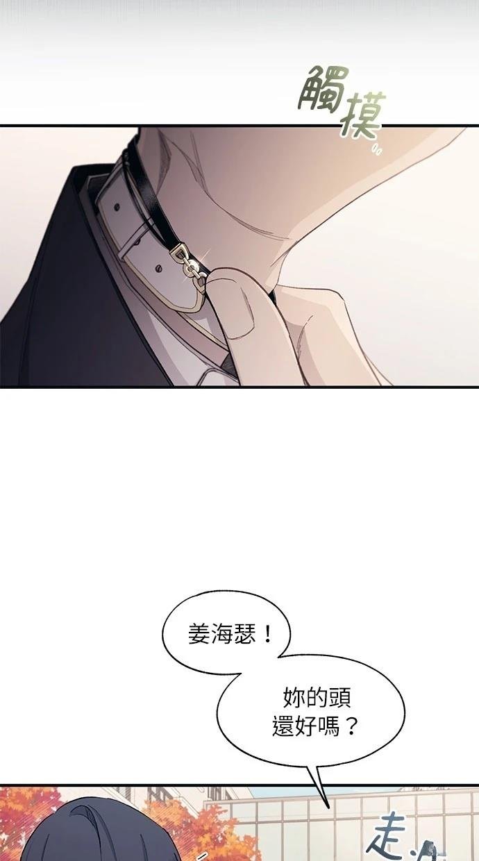 第99话