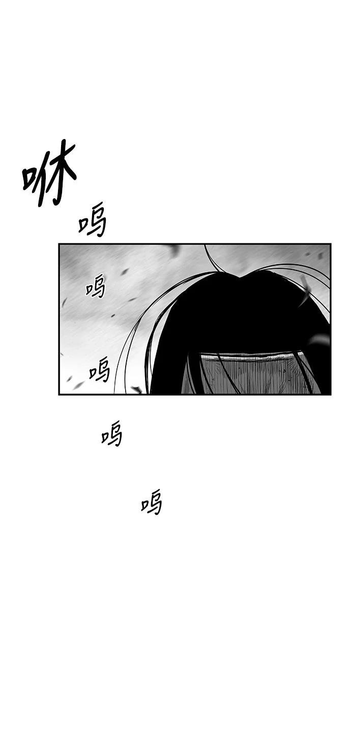 第2季最终话