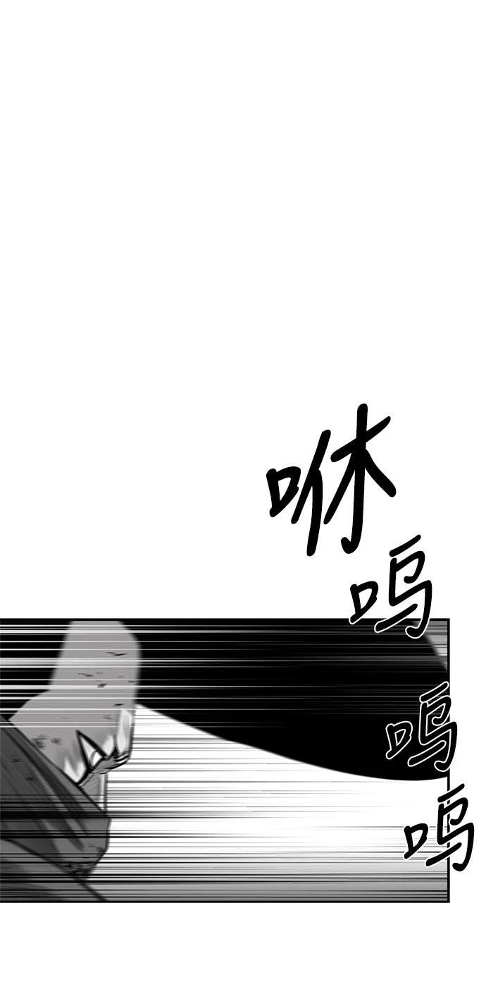 第2季最终话