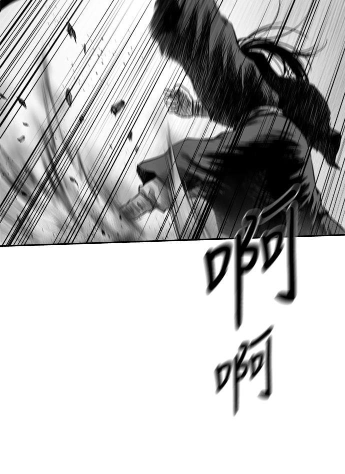 第2季最终话