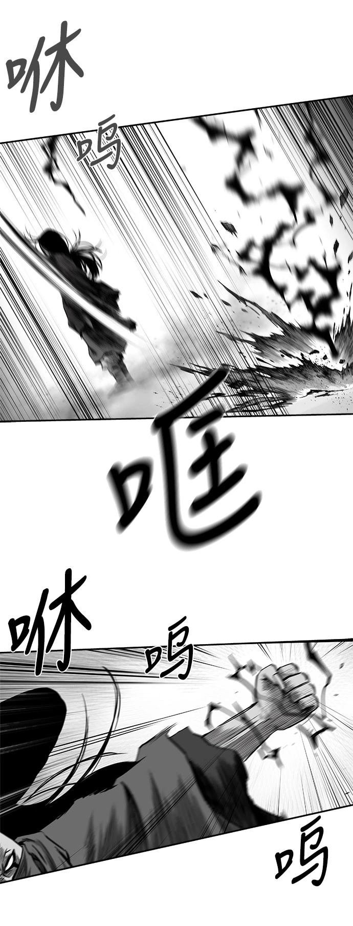 第2季最终话