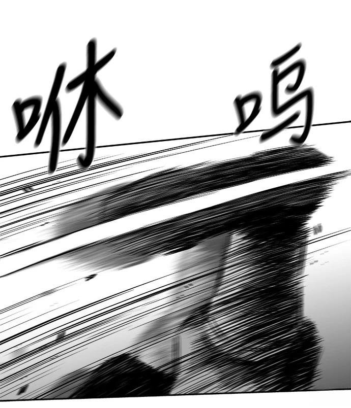 第2季最终话
