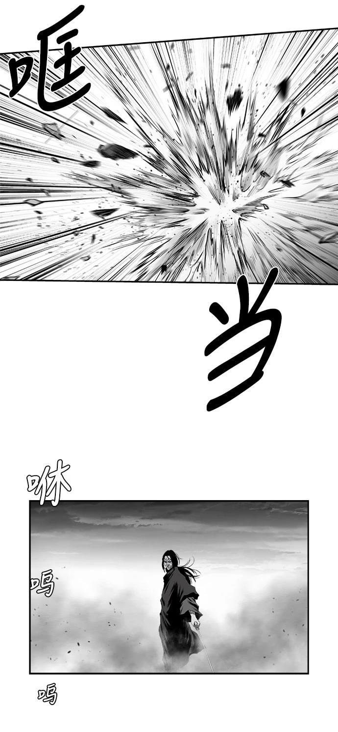 第2季最终话