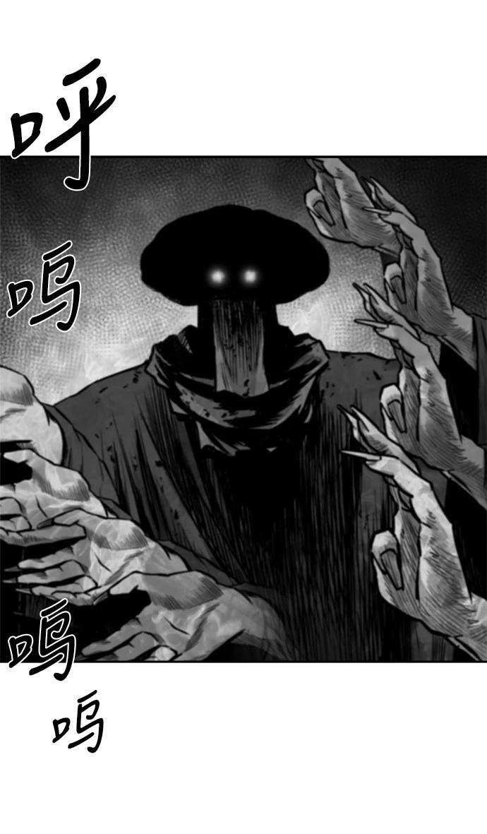 第2季最终话