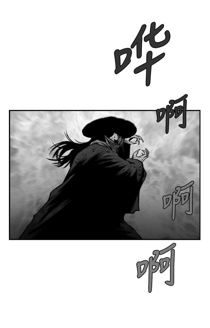 第2季最终话
