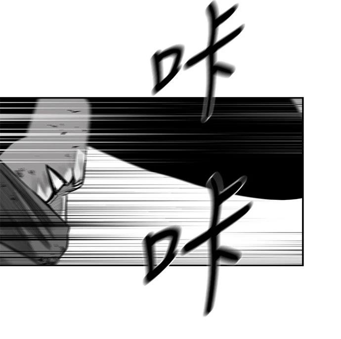 第2季最终话